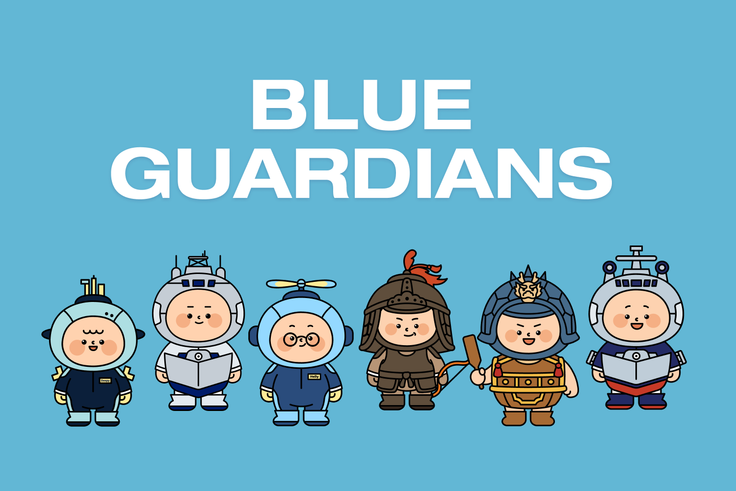 BLUE GUARDIANS, 2026