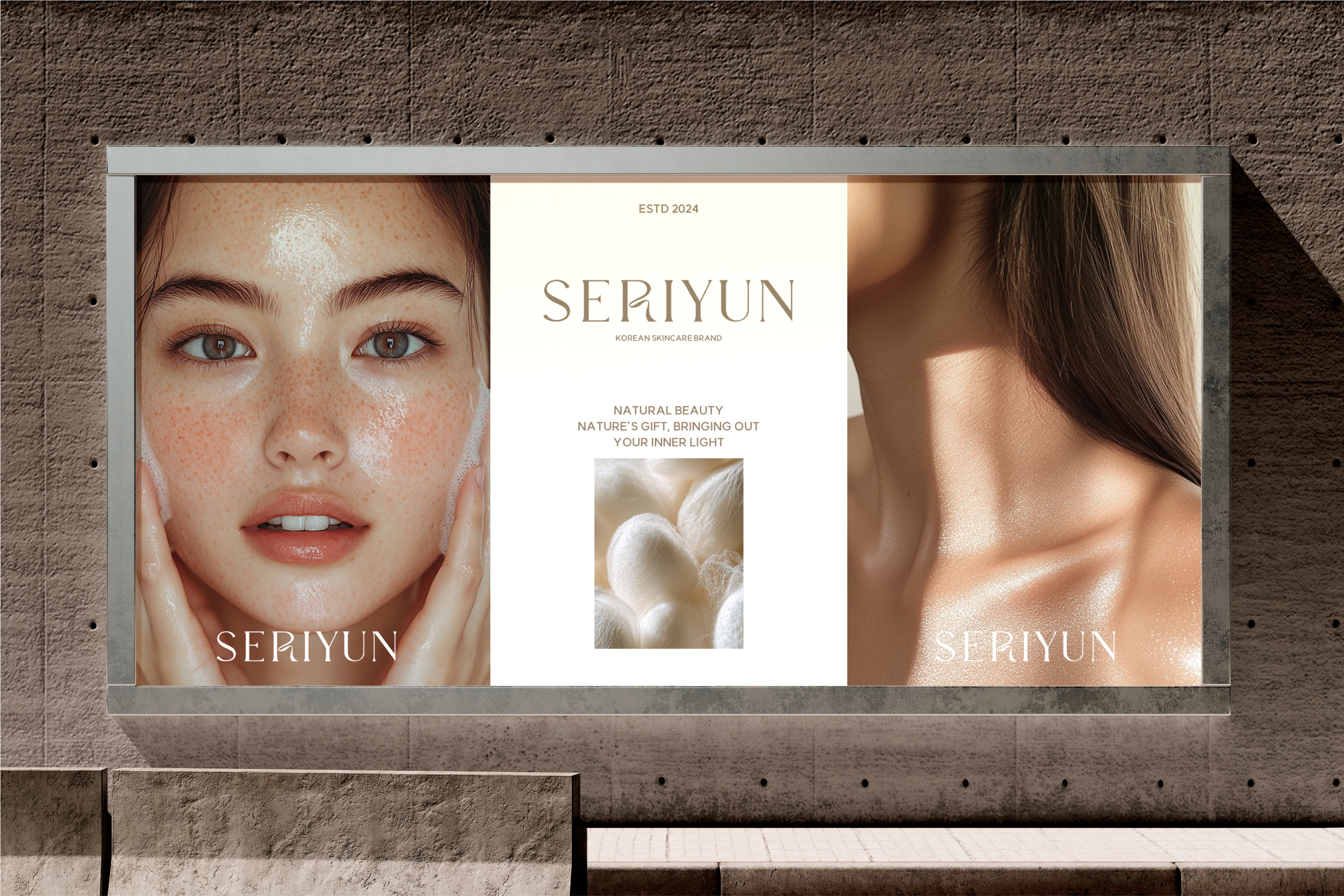 SERIYUN, 2024